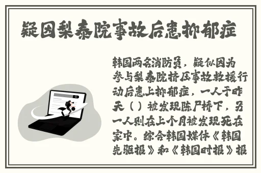 精华液1区2区3区