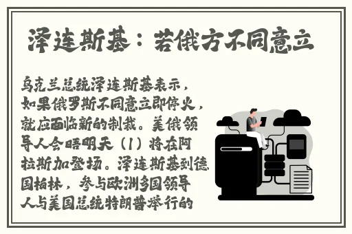 CeKC高清Bn凹e0高清法