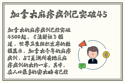 **长征黑料不打烊最新